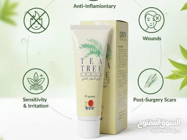 منتجات العناية بالبشرة