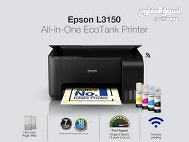 Multifunction Printer Epson printers for sale  in Sana'a