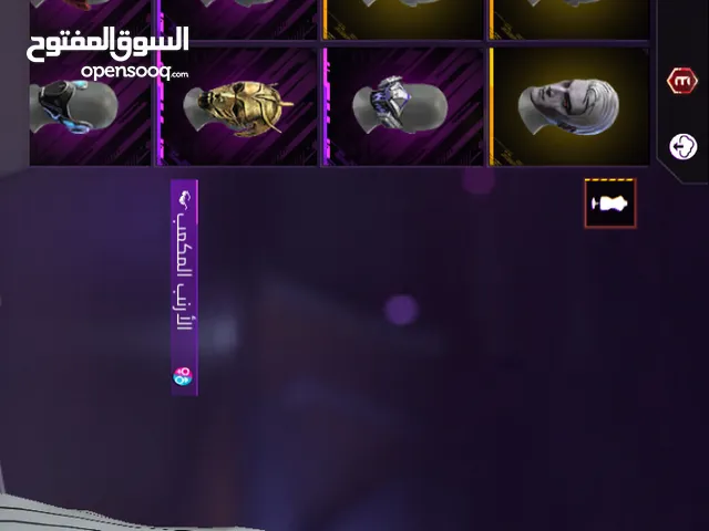 Free Fire Accounts and Characters for Sale in Zarqa