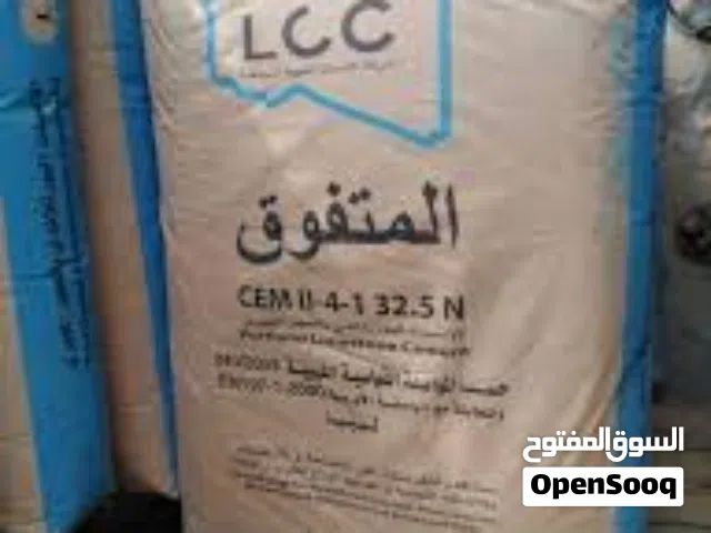 11كيس اسمنت المتفوق للبيع مكان بنغازي