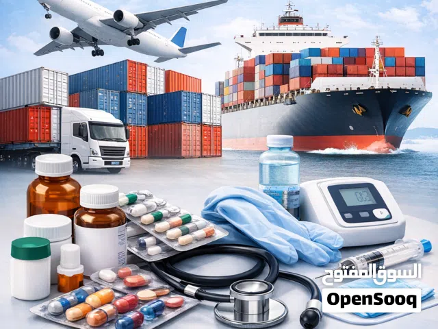 For Sale: Pharmaceutical & Medical Supplies Company in Kuwait