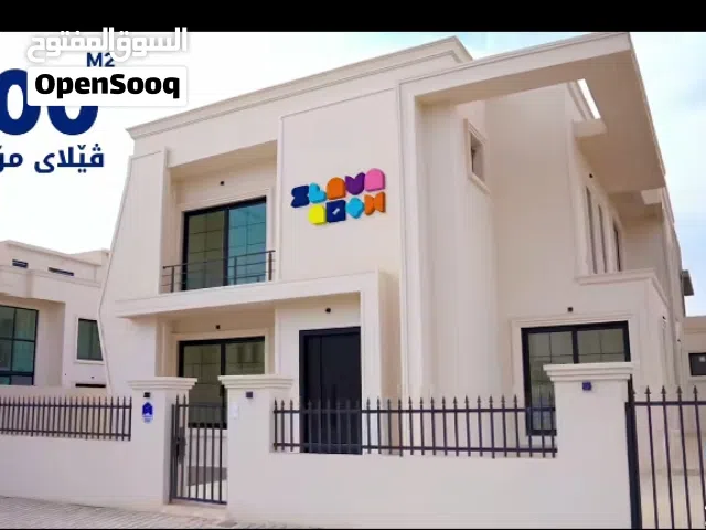 250 m2 5 Bedrooms Villa for Rent in Erbil Other