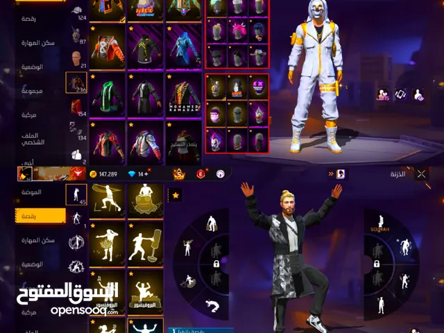 Free Fire Accounts and Characters for Sale in Khartoum
