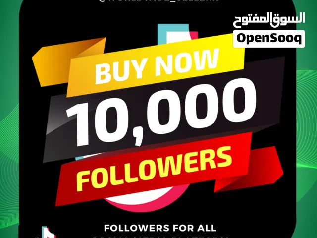 TikTok Acoount, social media account, premium account