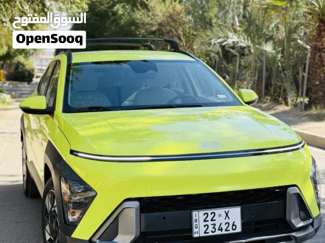 سياره كلش جديده