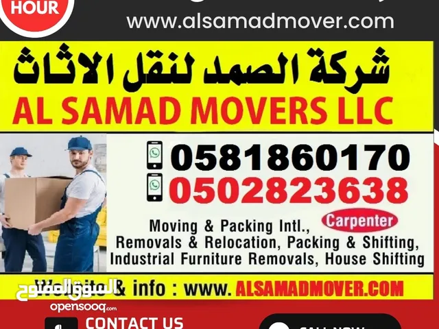 Al Samad furniture movers and Packers.