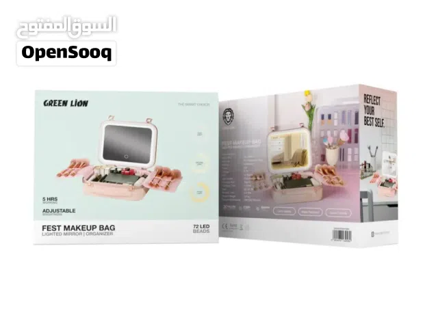 حقيبة مكياج عصرية متعددة الاستخدامات