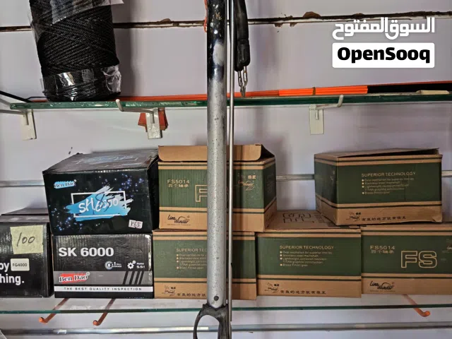 فيزقا للبيع