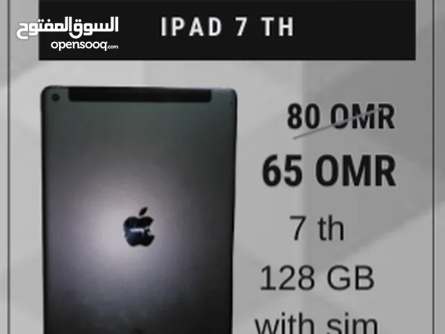 Apple iPad 7th Gen آيباد الجيل السابع