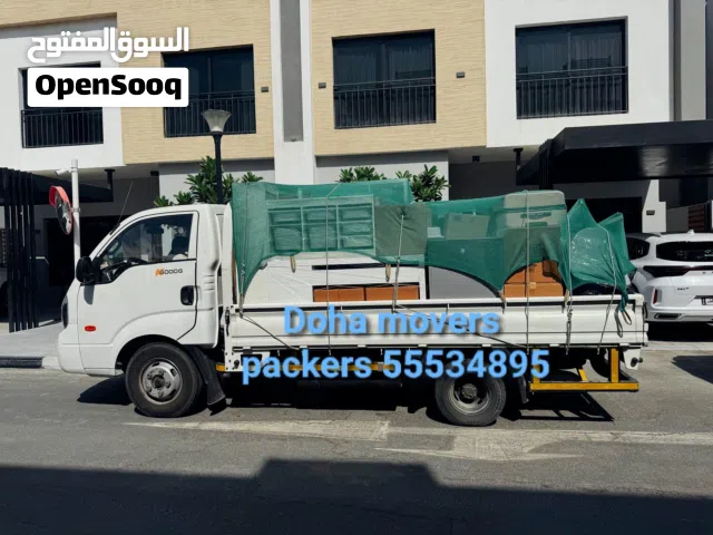 Doha moving service