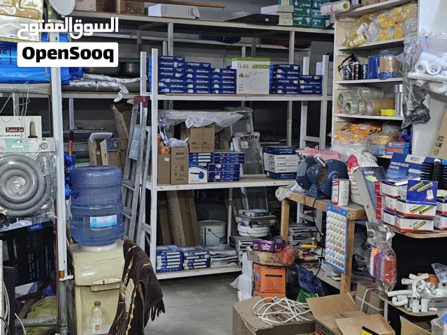 محل مواد بناء للبيع