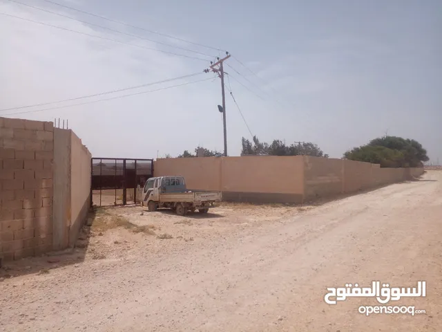 1 Bedroom Farms for Sale in Derna Other