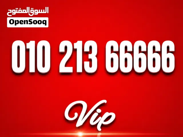 خماسى ستات فى الاخر
