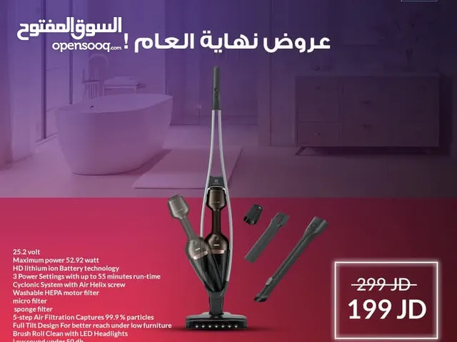 مكنسة كهربائية الكترولوكس من نيوتن ستورز nw12447