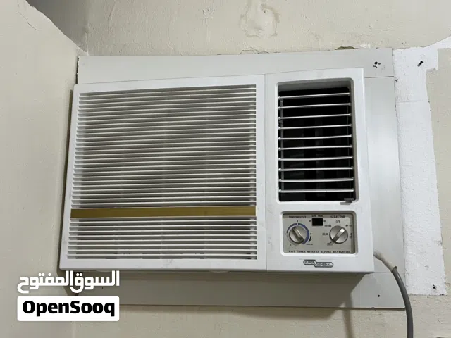 مكيف طنً ونصف