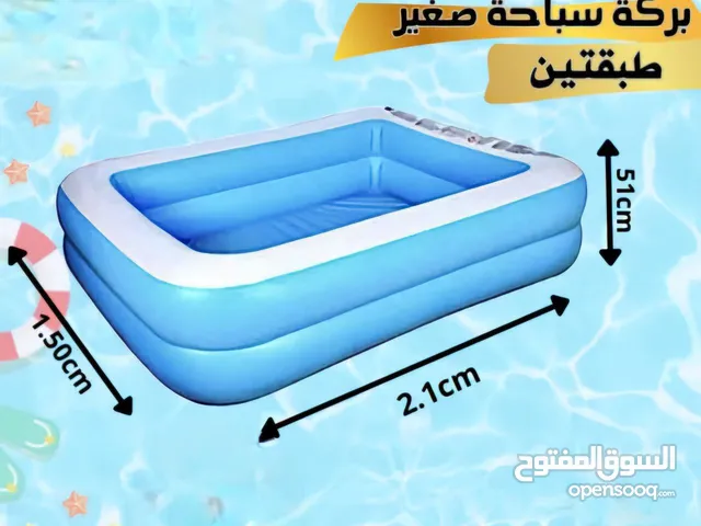 عندي كمية من برك سباحة متوفر ثلاث مقاسات هطلع مع كل بركة منفاخ هدية بسعر ممتاز المعني يبعتلى الكم