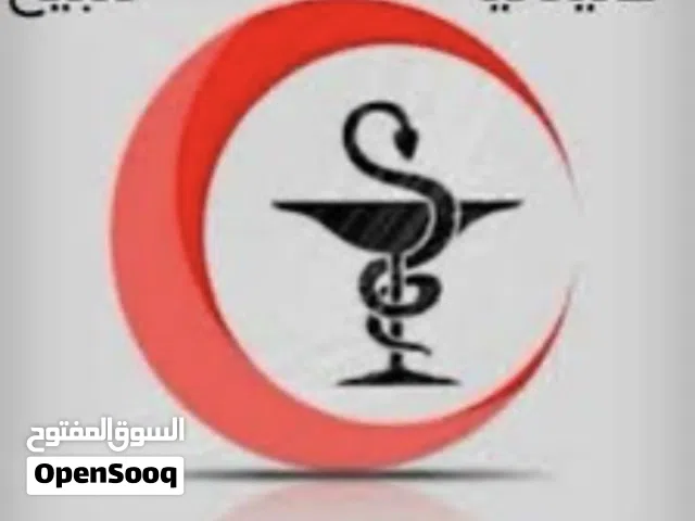 صيدليه للبيع بلد شرق قلقليه