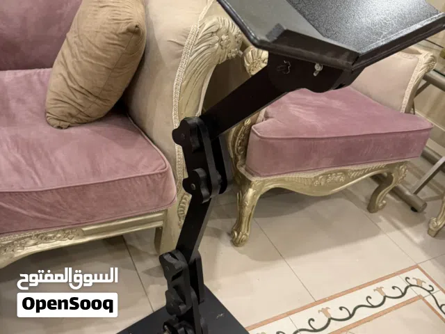حامل مصحف طبي .