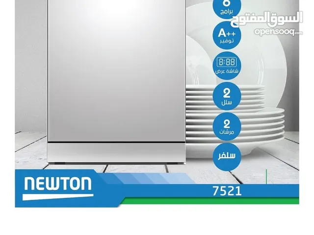 Newton 14+ Place Settings Dishwasher in Amman