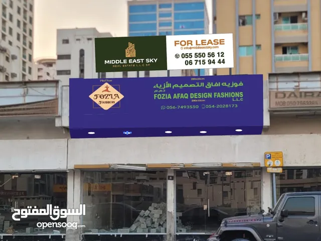 Around 2,000 sq ft on ground floor with high visibility frontage