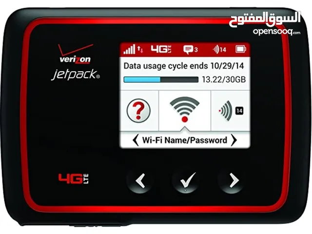مودم فرايزون