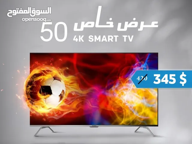 Skyworth Smart 50 inch TV in Sana'a