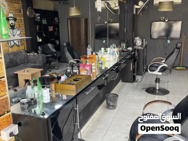 صالون حلاقه رجالي للبيع