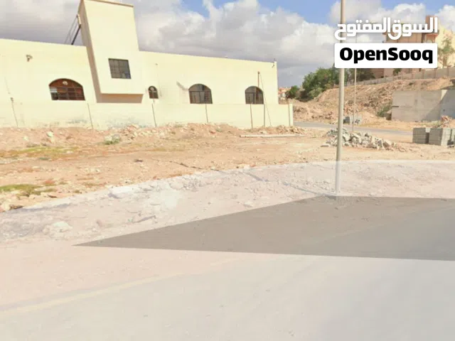 Residential Land for Sale in Dhofar Salala