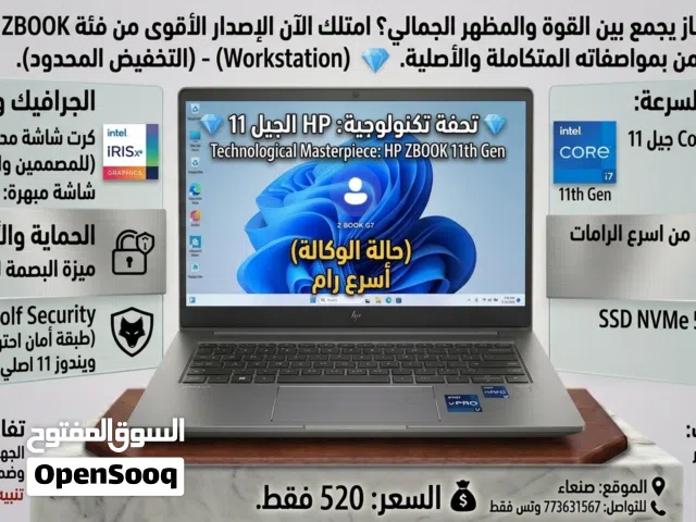 Windows HP for sale  in Sana'a