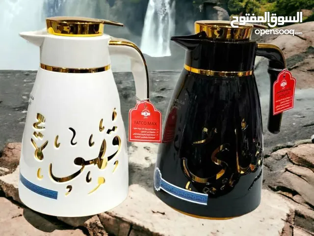 جديد وصل * الاصلي ولاول مره في اليمن فاتكو ماكس اصلي على الضمان *[ثلاجات شاي مزخرف قهوة وشاي