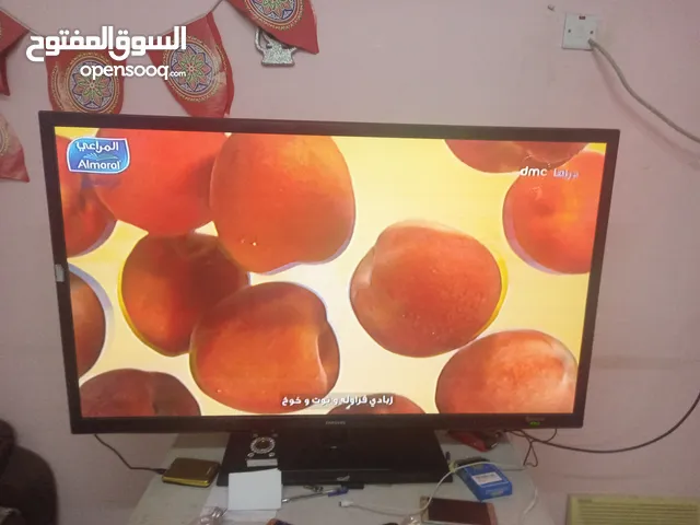 Samsung LED 50 inch TV in Muscat