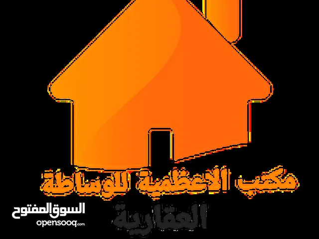 90 m2 5 Bedrooms Townhouse for Sale in Baghdad Al-Sulaikh