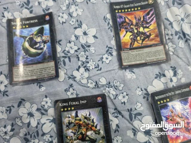 بطاقات يوغي