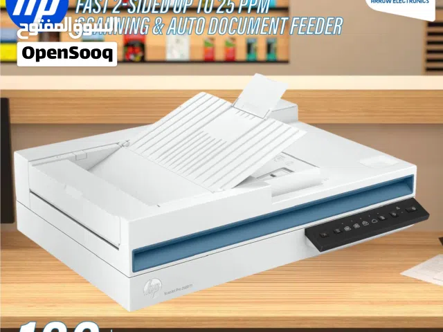 ماسح ضوئي سكانر Scanner HP 2600 بافضل الاسعار