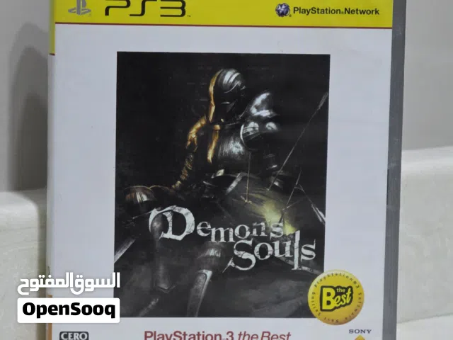 Demon's souls
