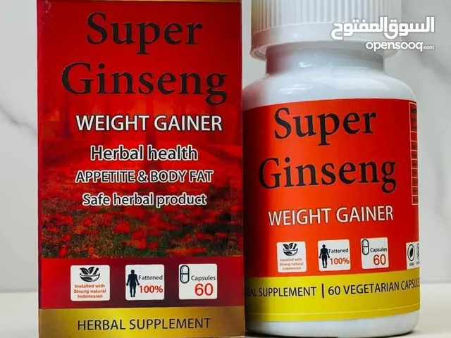 مسمن سوبر جنسنك