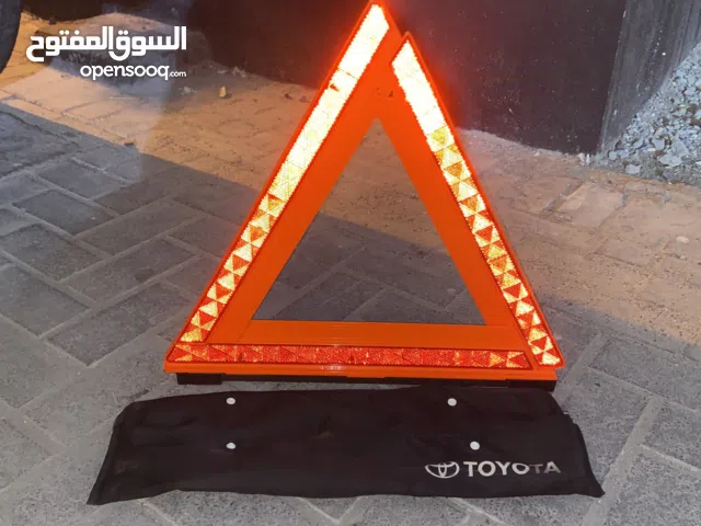 مثلث السلامة قطعتين