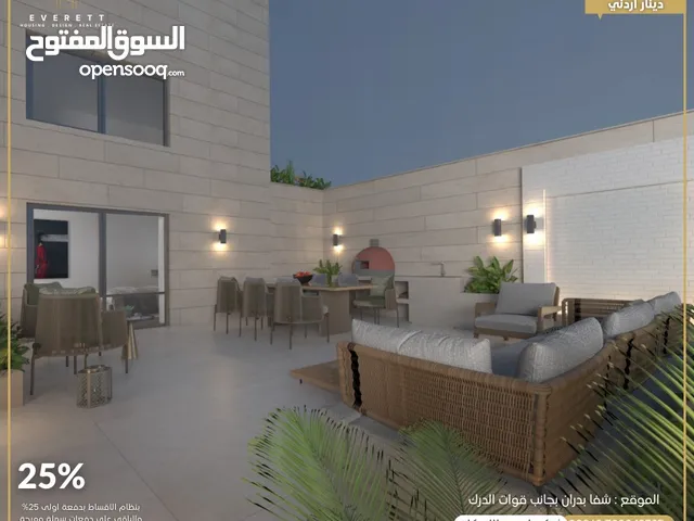 210m2 3 Bedrooms Apartments for Sale in Amman Al-Mansour