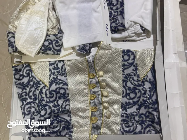 سيت السلطان للطهور وحجله