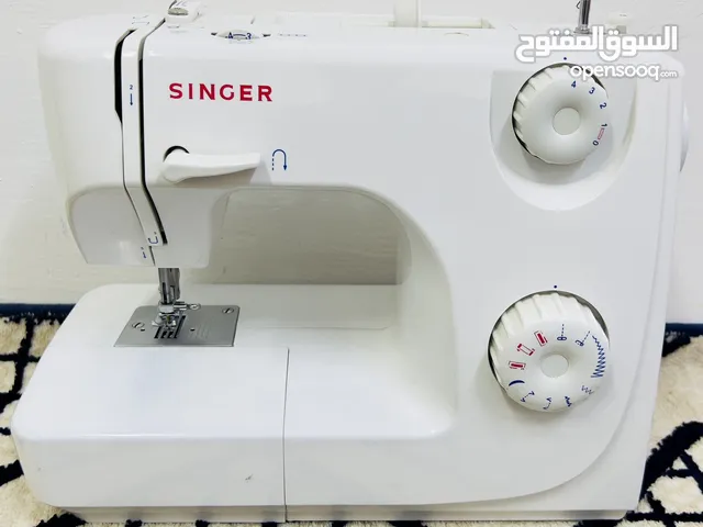 Singer Sewing Machine Model 8280