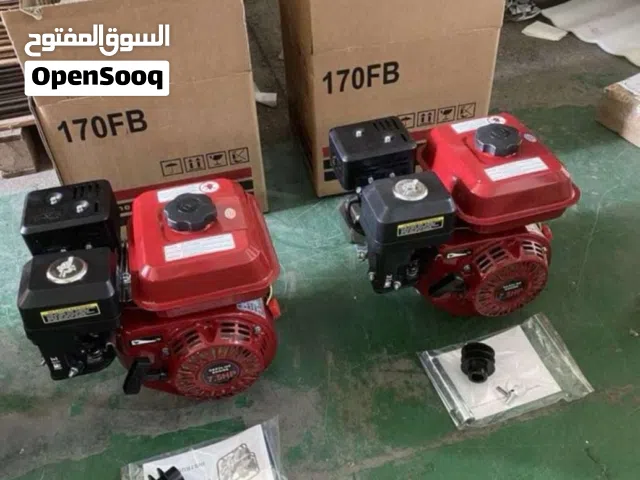 ماطور بترول 7.5 حصان