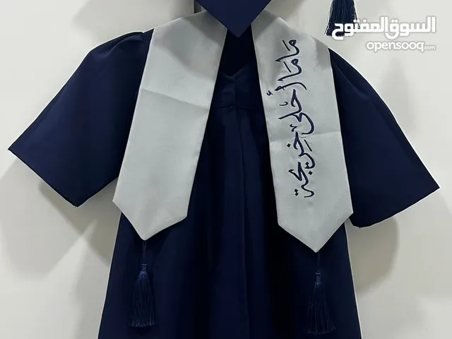لبسه تخرج للاطفال