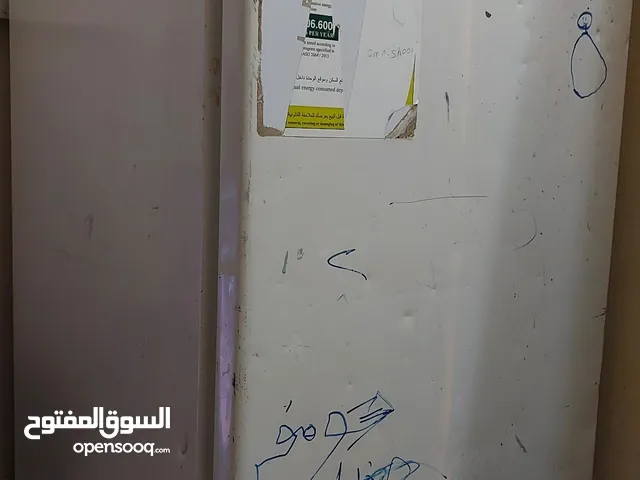 A-Tec Refrigerators in Mecca