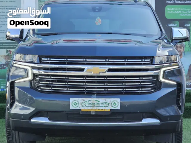 2021 Chevrolet Tahoe Premier