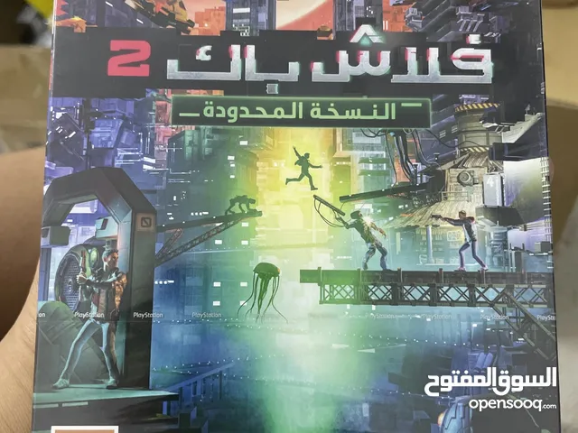 اقرص سوني 5يديد