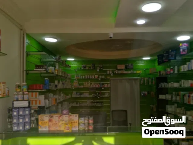 ديكور صيدلية للبيع