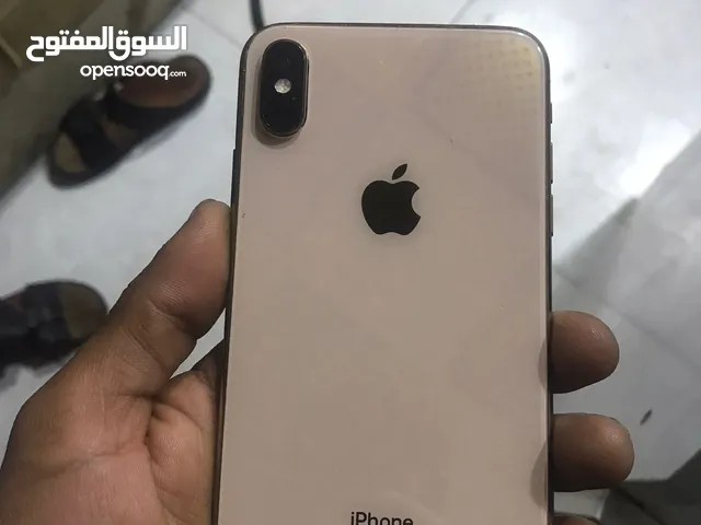 اكس ماكس ذكره 512
