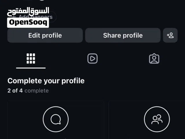 يوزر انستا رباعي مميز قابل للتفاوض يوزر انستا رباعي مميز قابل للتفاوض يوزر انستا رباعي مميز قابل