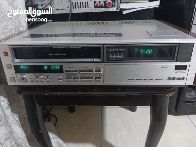 video national
