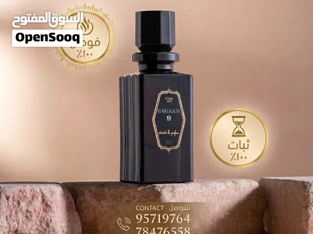 عطر بخور 9